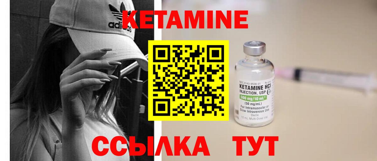Марихуана Малгобек