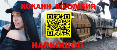 MDMA Premium VHQ Изобильный