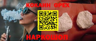 MDMA Premium VHQ Изобильный