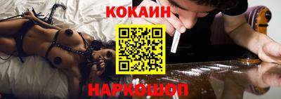 меф VHQ Ирбит