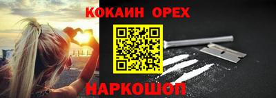 MDMA Premium VHQ Изобильный
