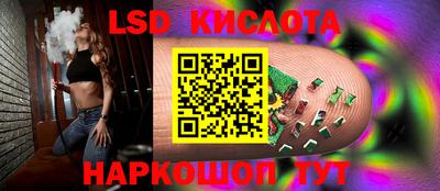 меф VHQ Ирбит