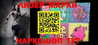 меф VHQ Ирбит