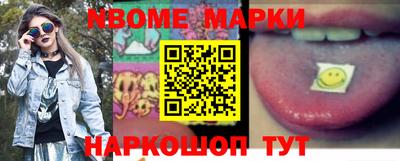 меф VHQ Ирбит