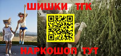 меф VHQ Ирбит