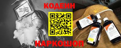 меф VHQ Ирбит