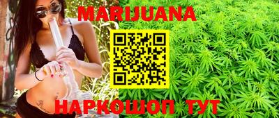 стафф Кандалакша