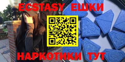прущая мука Ипатово