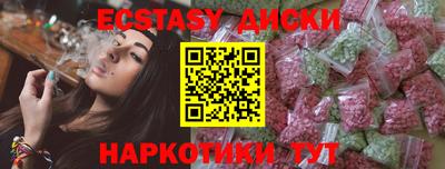 герыч Камышлов