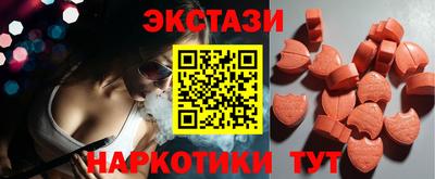 каннабис Канаш