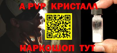 прущая мука Ипатово
