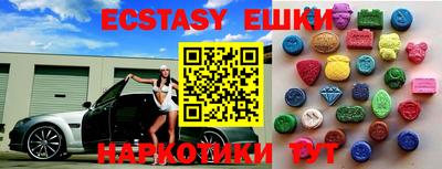 MDMA Premium VHQ Изобильный