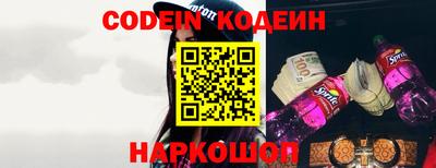 герыч Камышлов