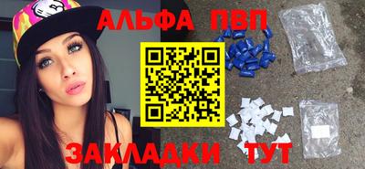 прущая мука Ипатово