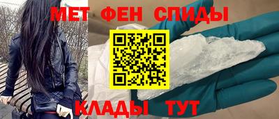 прущая мука Ипатово