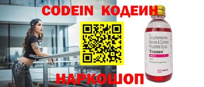прущая мука Ипатово