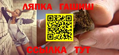 меф VHQ Ирбит