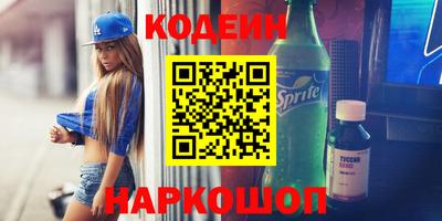 меф VHQ Ирбит