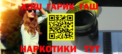 меф VHQ Ирбит