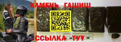 MDMA Premium VHQ Изобильный